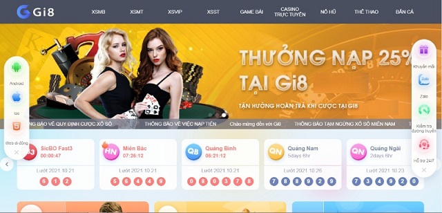 Nhà cái vẫn còn một số hạn chế nhất định